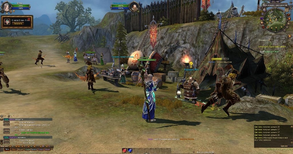 Скриншот из игры Magic World 2 под номером 36