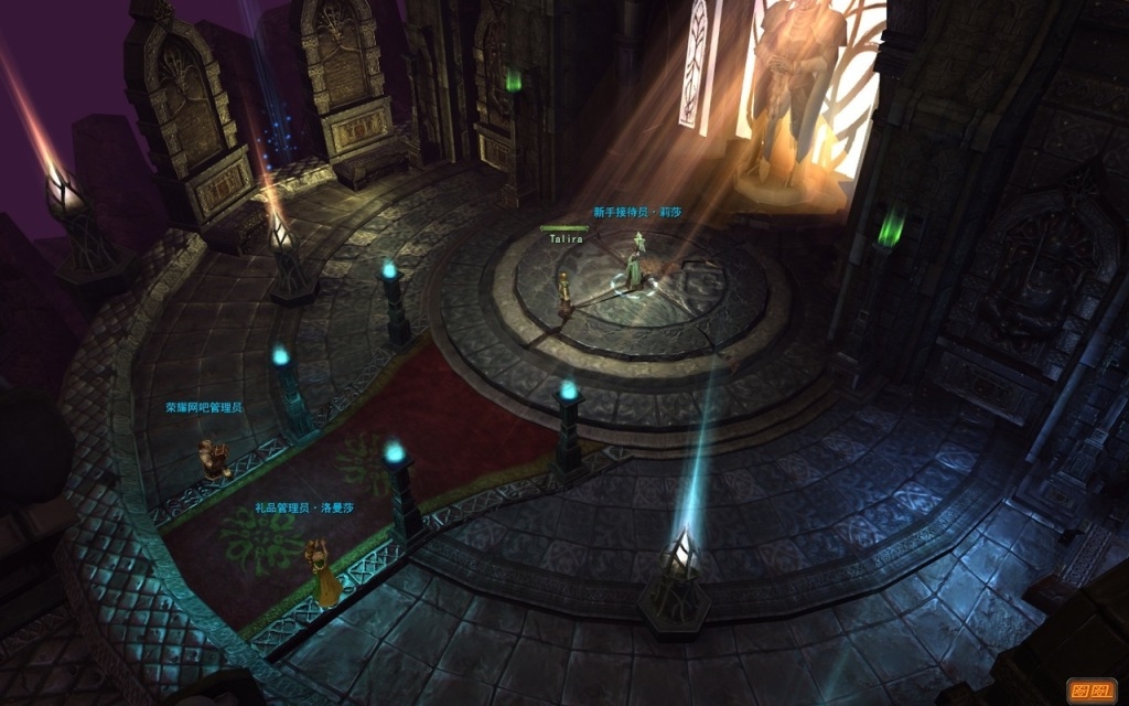 Скриншот из игры Magic World 2 под номером 98