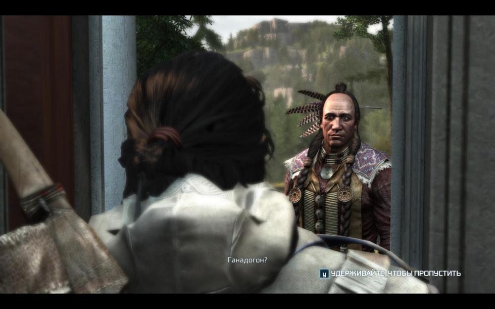 Скриншот из игры Assassin