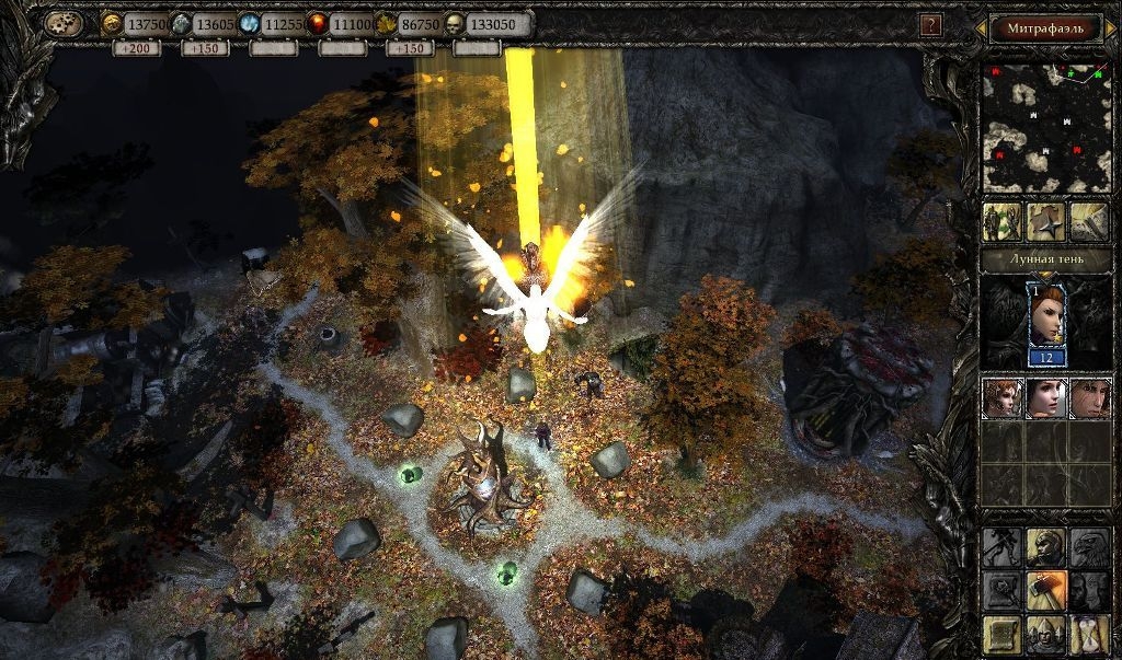 Скриншот из игры Disciples: Reincarnation под номером 25