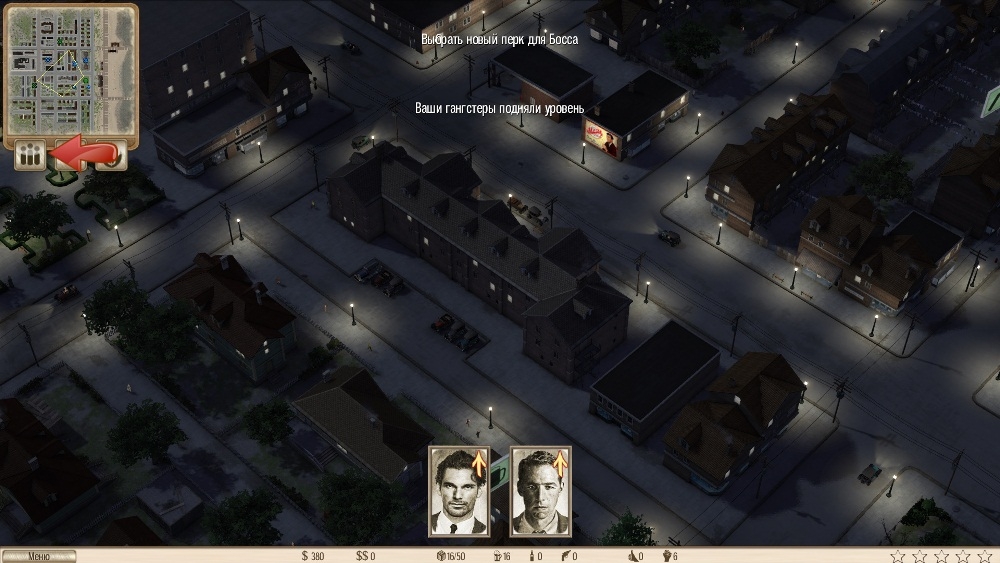 Скриншот из игры Omerta - City of Gangsters под номером 100