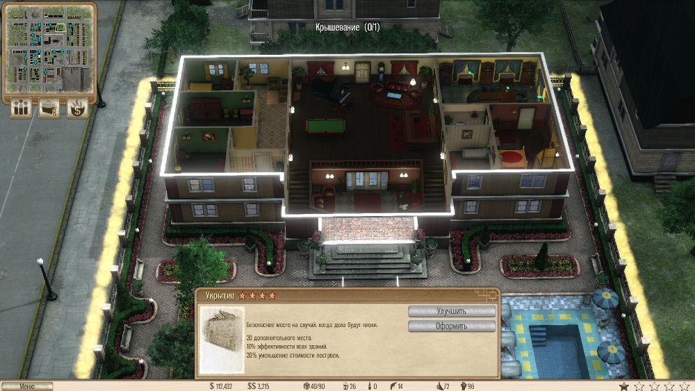 Скриншот из игры Omerta - City of Gangsters под номером 109