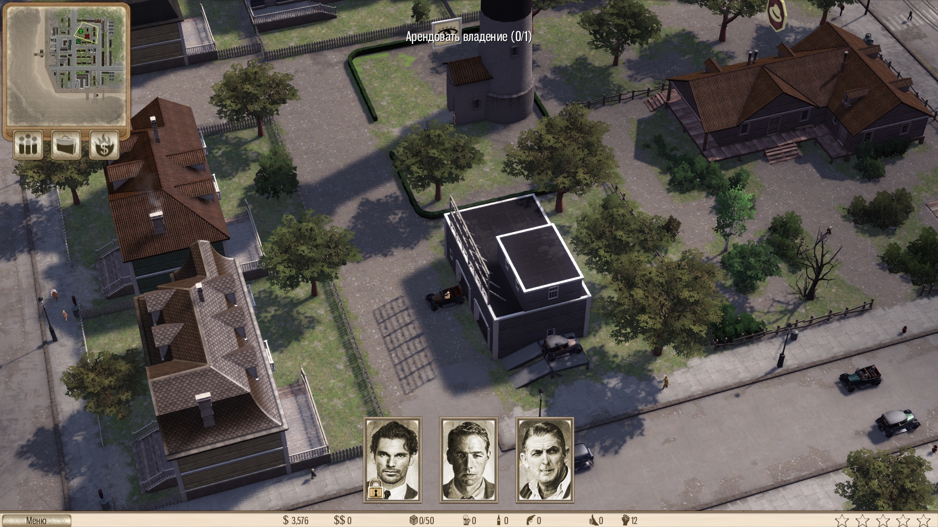 Скриншот из игры Omerta - City of Gangsters под номером 19
