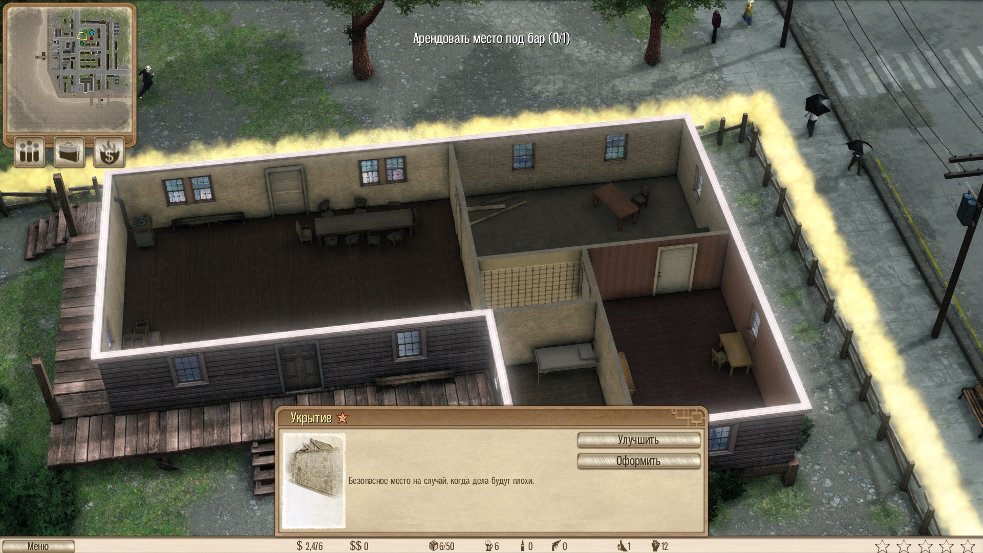 Скриншот из игры Omerta - City of Gangsters под номером 21