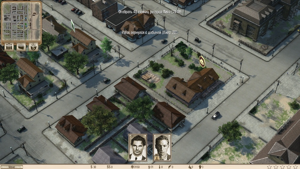 Скриншот из игры Omerta - City of Gangsters под номером 26
