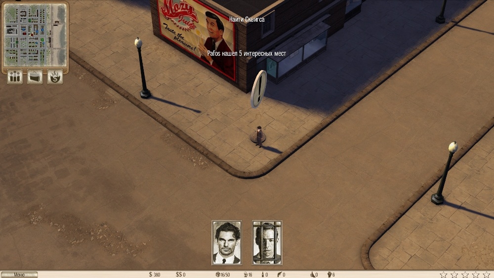 Скриншот из игры Omerta - City of Gangsters под номером 27
