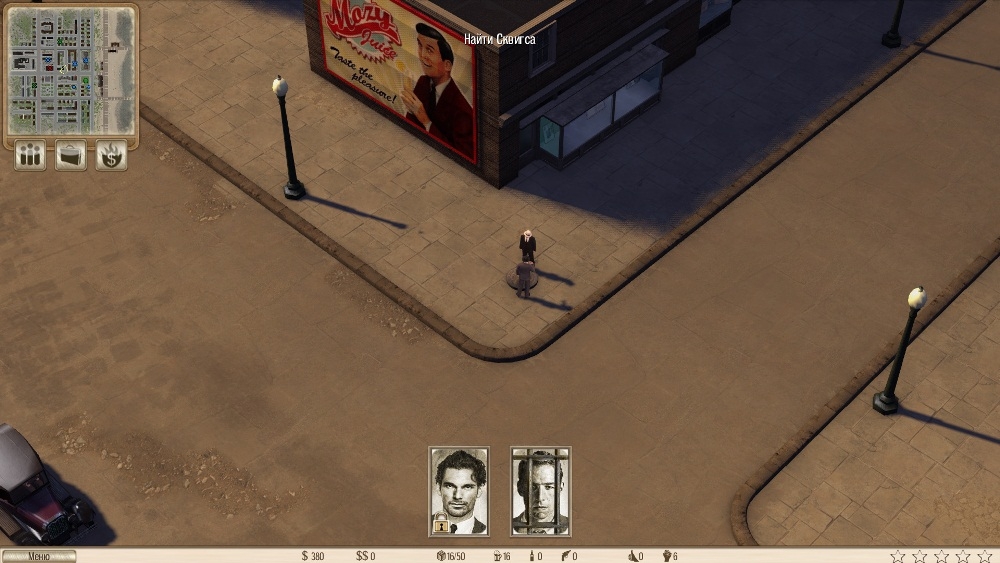 Скриншот из игры Omerta - City of Gangsters под номером 28