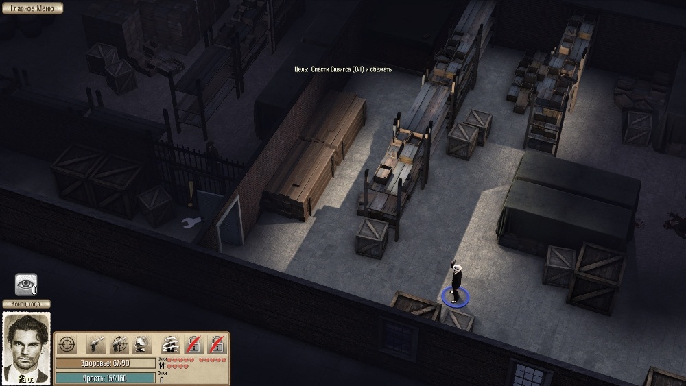 Скриншот из игры Omerta - City of Gangsters под номером 35