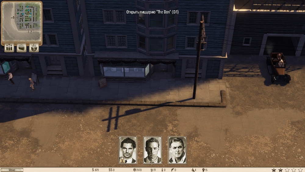 Скриншот из игры Omerta - City of Gangsters под номером 46