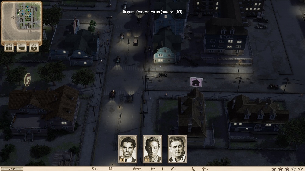 Скриншот из игры Omerta - City of Gangsters под номером 48