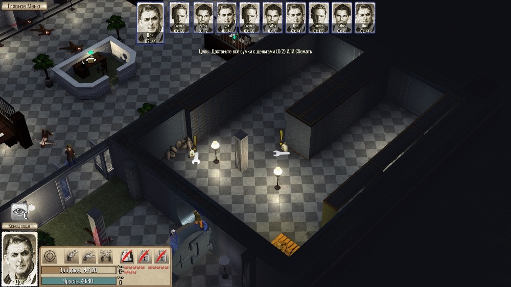 Скриншот из игры Omerta - City of Gangsters под номером 66