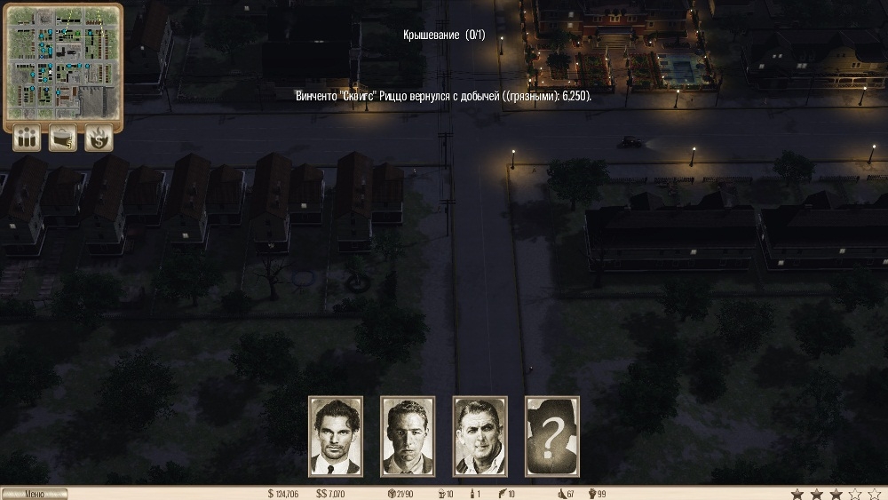 Скриншот из игры Omerta - City of Gangsters под номером 68