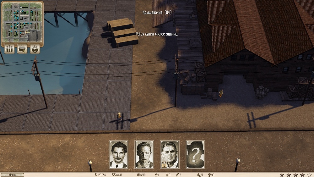 Скриншот из игры Omerta - City of Gangsters под номером 69