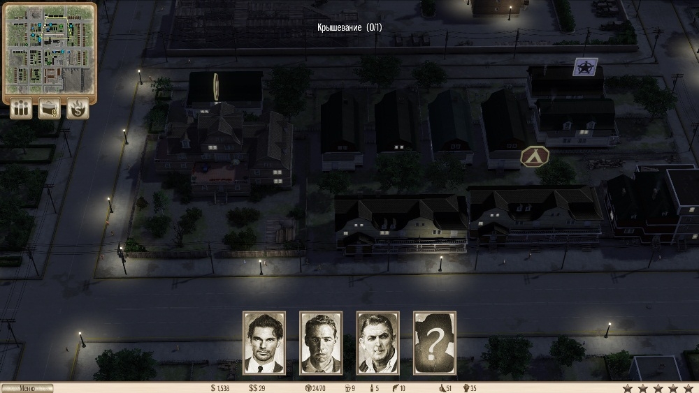 Скриншот из игры Omerta - City of Gangsters под номером 80