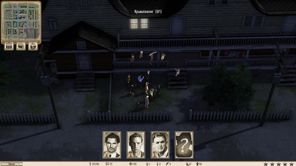 Скриншот из игры Omerta - City of Gangsters под номером 82