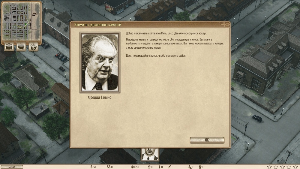 Скриншот из игры Omerta - City of Gangsters под номером 90