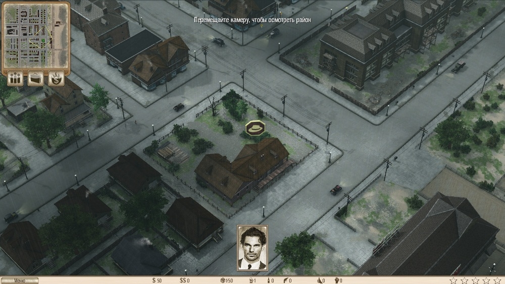 Скриншот из игры Omerta - City of Gangsters под номером 91