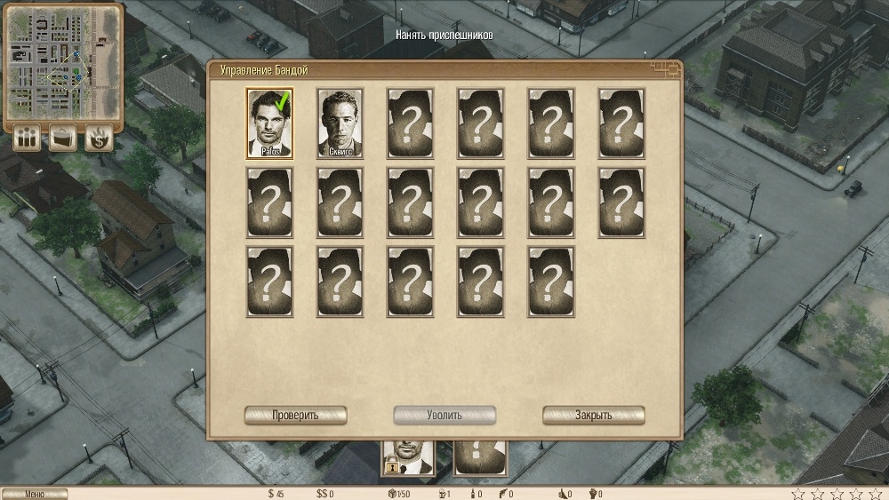 Скриншот из игры Omerta - City of Gangsters под номером 95