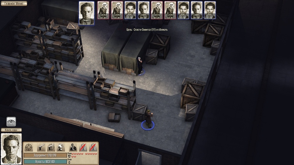 Скриншот из игры Omerta - City of Gangsters под номером 96