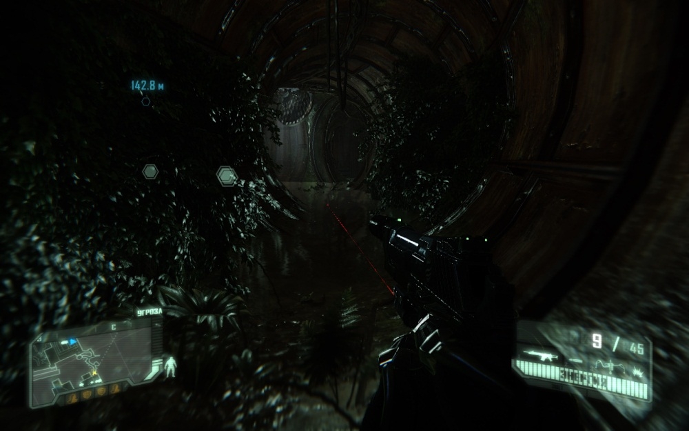 Скриншот из игры Crysis 3 под номером 100