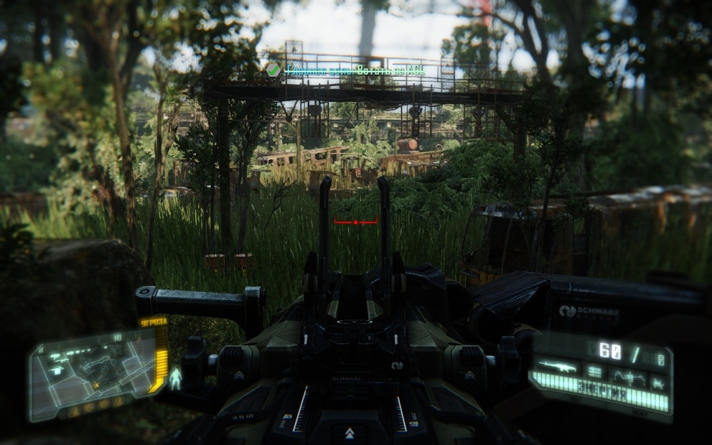 Скриншот из игры Crysis 3 под номером 104