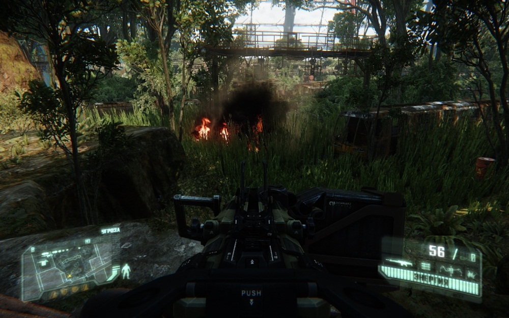Скриншот из игры Crysis 3 под номером 105