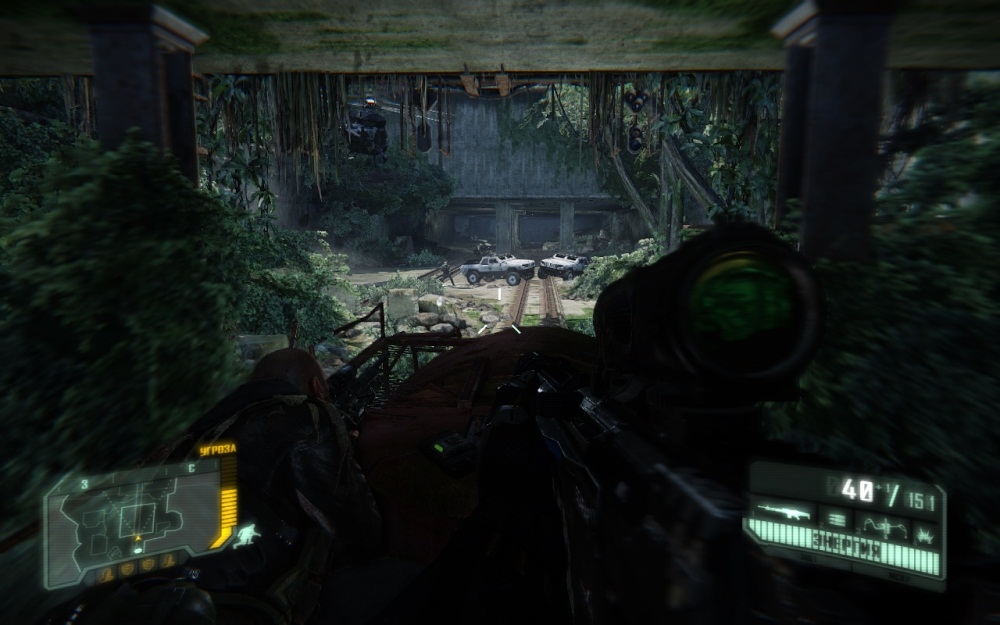Скриншот из игры Crysis 3 под номером 106