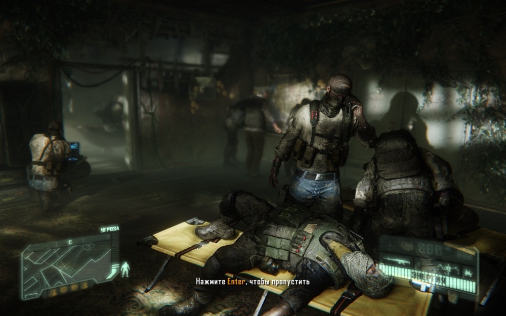 Скриншот из игры Crysis 3 под номером 108
