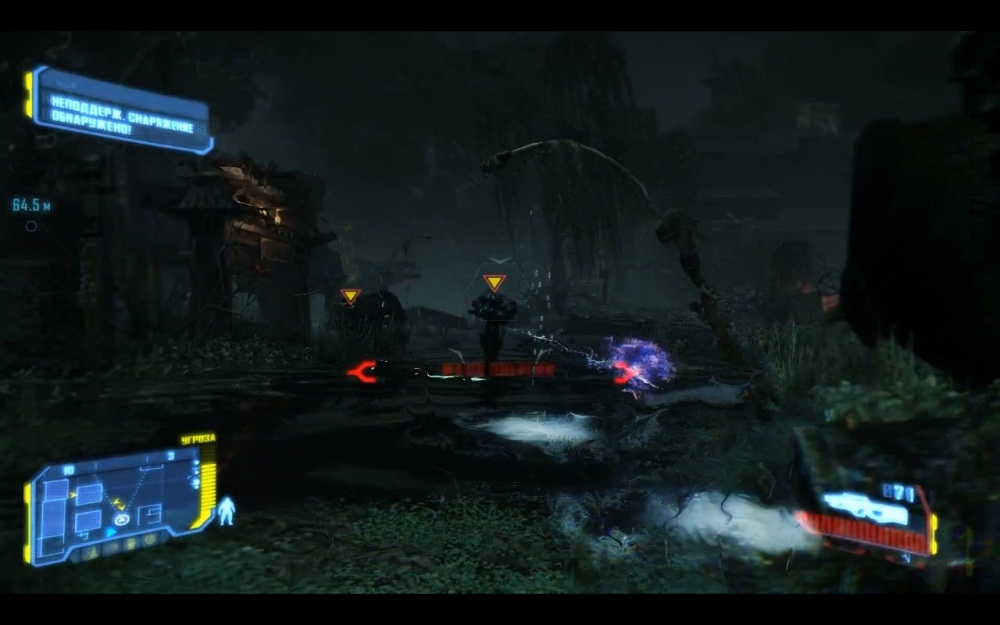 Скриншот из игры Crysis 3 под номером 111