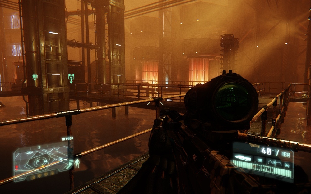 Скриншот из игры Crysis 3 под номером 117