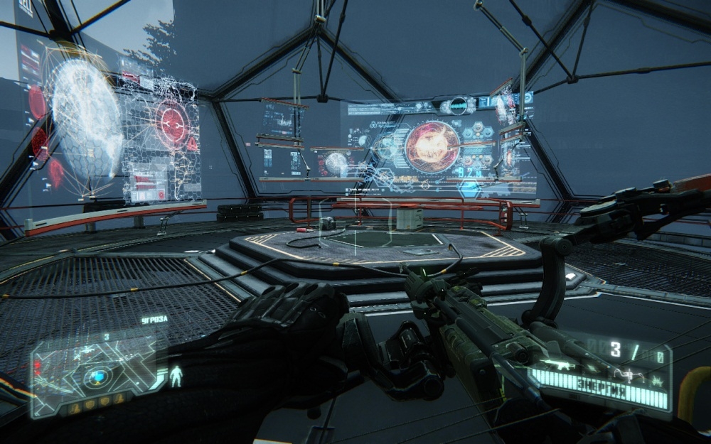 Скриншот из игры Crysis 3 под номером 118
