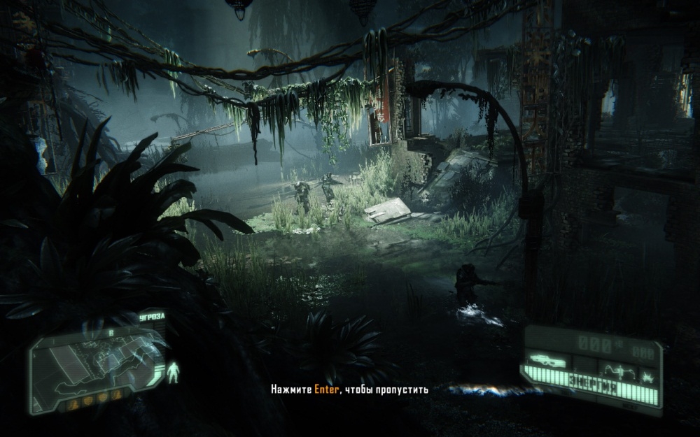 Скриншот из игры Crysis 3 под номером 121