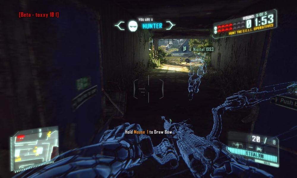 Скриншот из игры Crysis 3 под номером 59