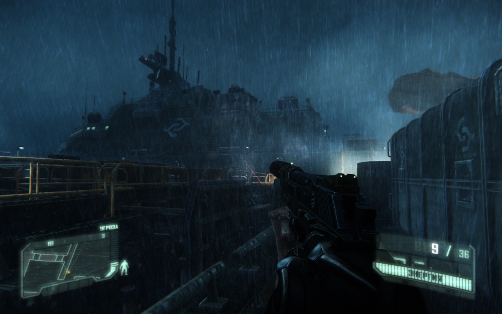 Скриншот из игры Crysis 3 под номером 79
