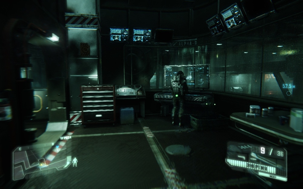 Скриншот из игры Crysis 3 под номером 82