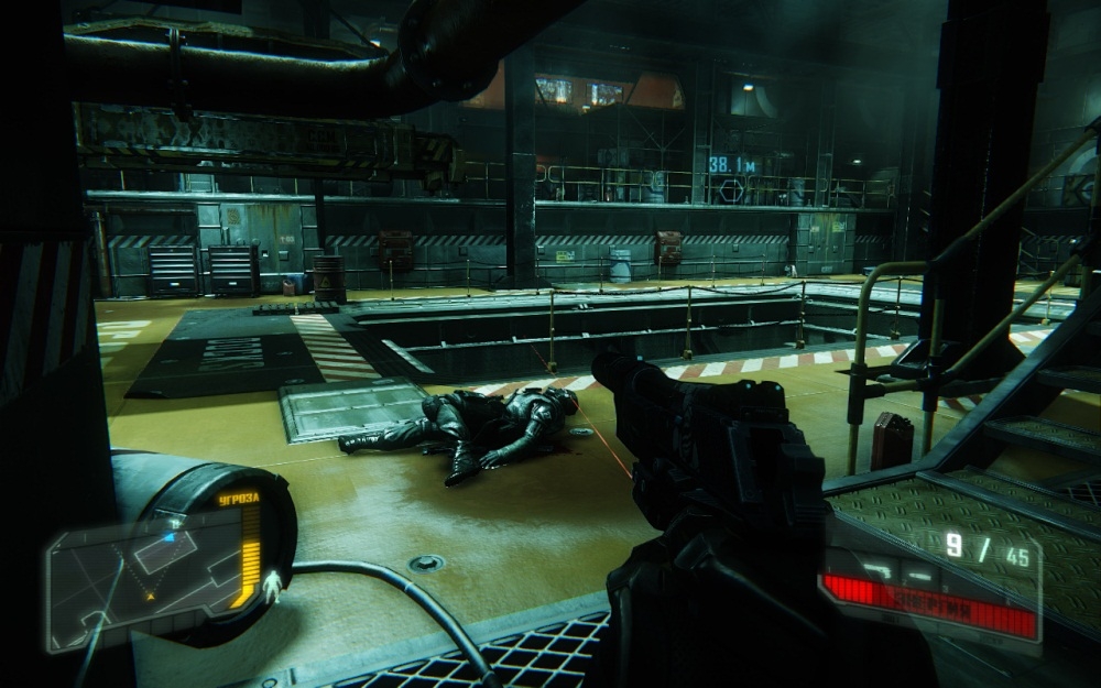 Скриншот из игры Crysis 3 под номером 83