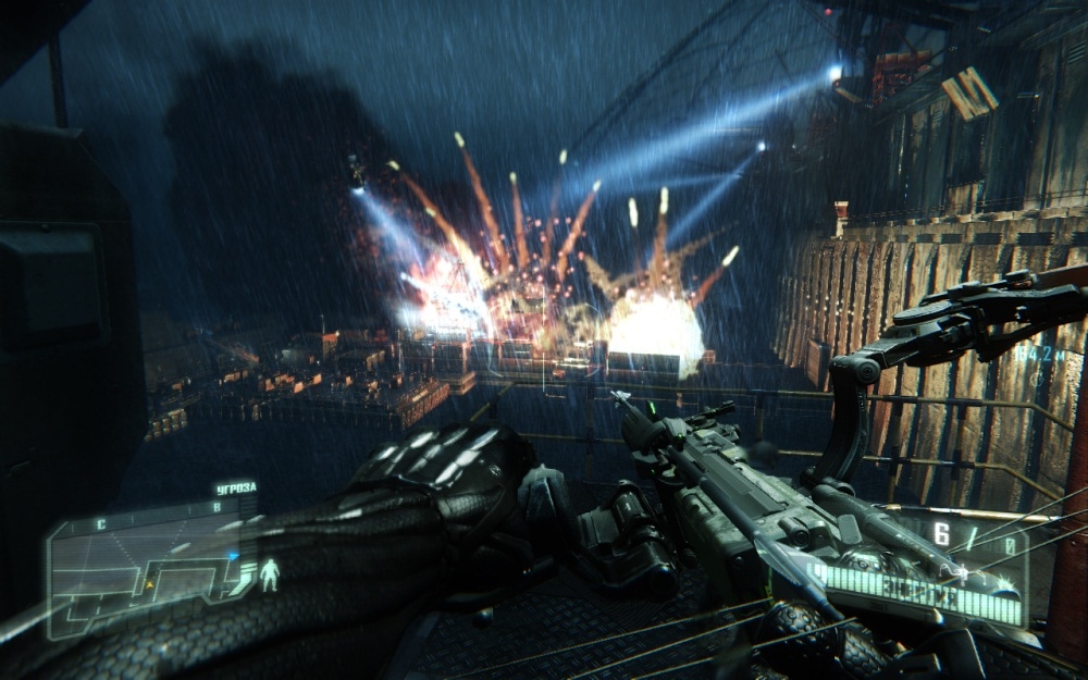 Скриншот из игры Crysis 3 под номером 85