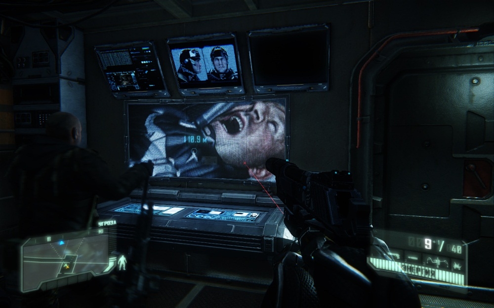 Скриншот из игры Crysis 3 под номером 86