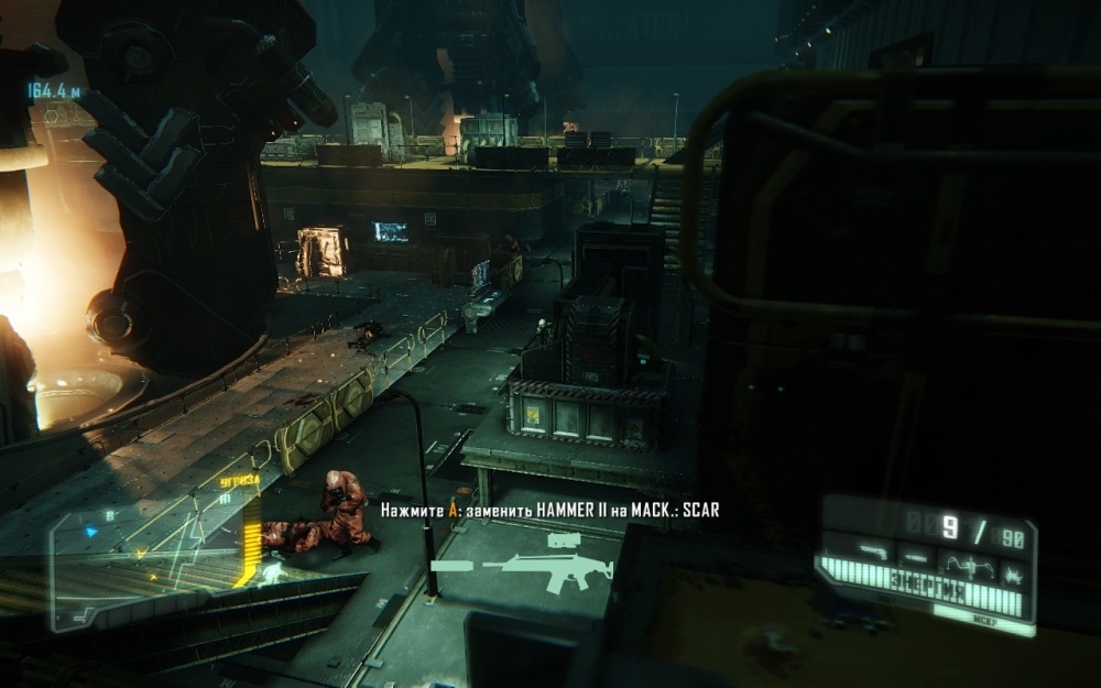 Скриншот из игры Crysis 3 под номером 87