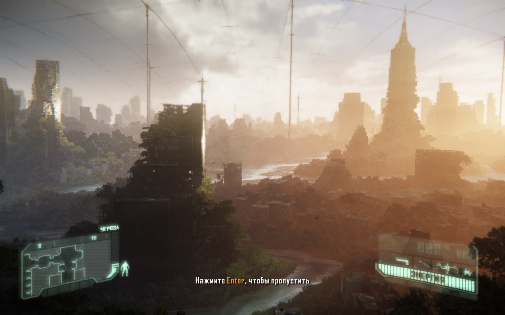 Скриншот из игры Crysis 3 под номером 88