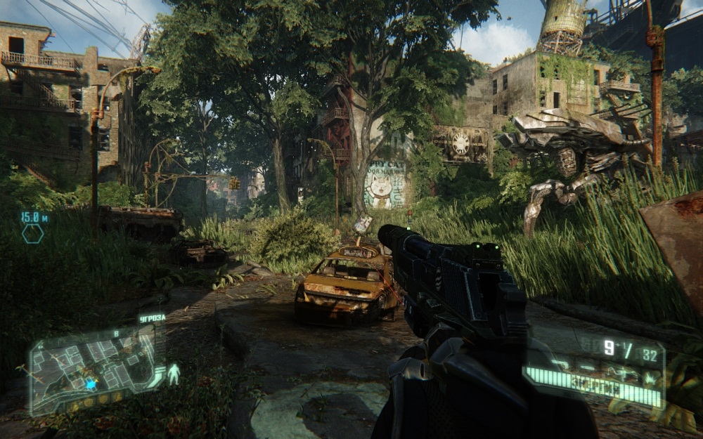 Скриншот из игры Crysis 3 под номером 93