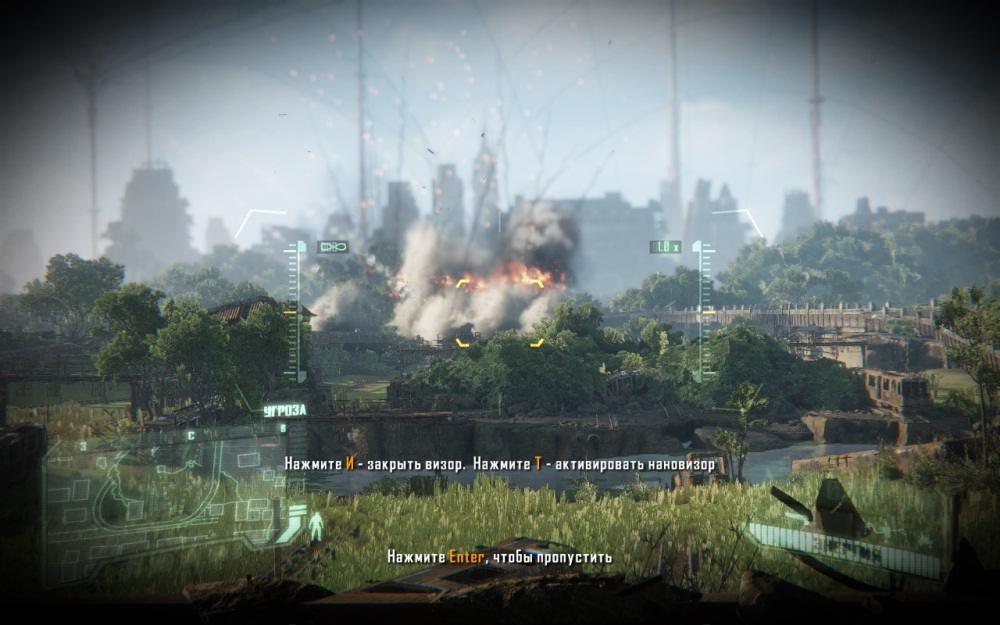 Скриншот из игры Crysis 3 под номером 95