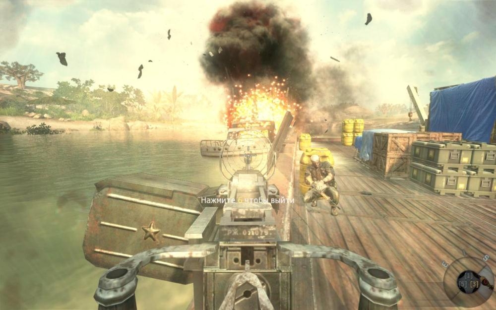 Скриншот из игры Call of Duty: Black Ops 2 под номером 106
