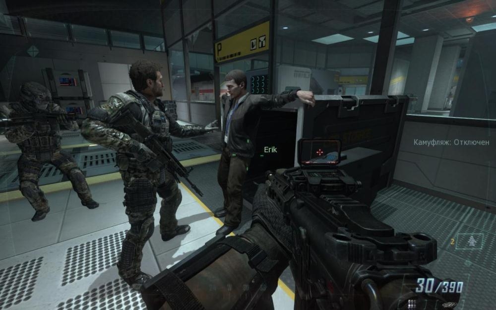 Скриншот из игры Call of Duty: Black Ops 2 под номером 115
