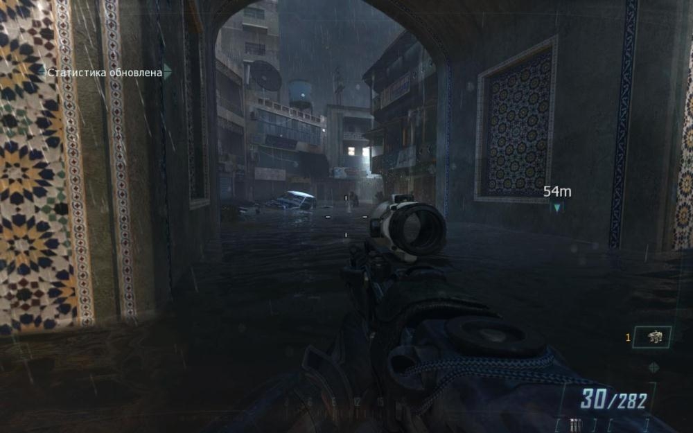 Скриншот из игры Call of Duty: Black Ops 2 под номером 151