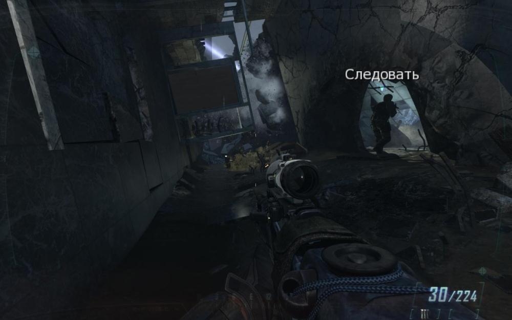 Скриншот из игры Call of Duty: Black Ops 2 под номером 165