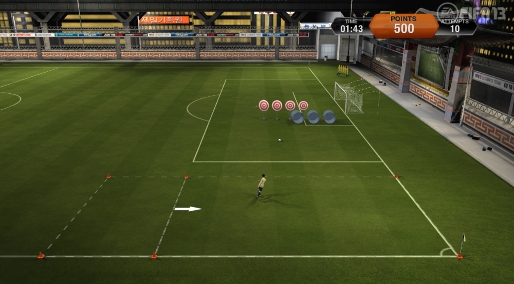 Скриншот из игры FIFA 13 под номером 62