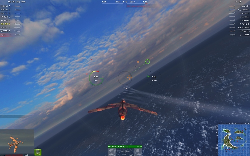 Скриншот из игры World of Warplanes под номером 109