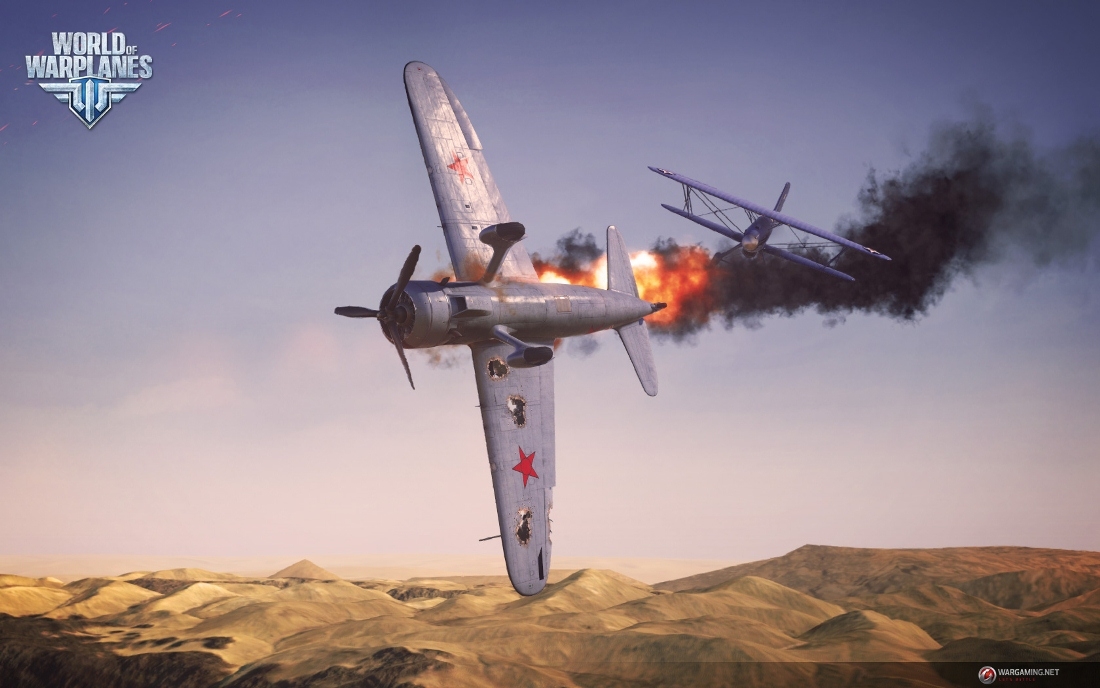 Скриншот из игры World of Warplanes под номером 197