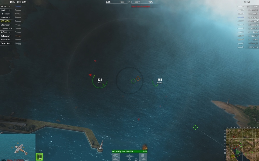 Скриншот из игры World of Warplanes под номером 40